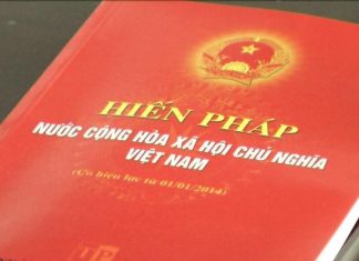 Bản hiến pháp năm 1946: Bài 1