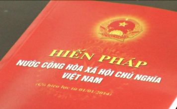 Bản hiến pháp năm 1946: Bài 1