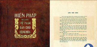Ban hiến pháp năm 1946: Bài 2
