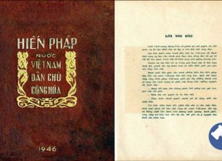Ban hiến pháp năm 1946: Bài 2