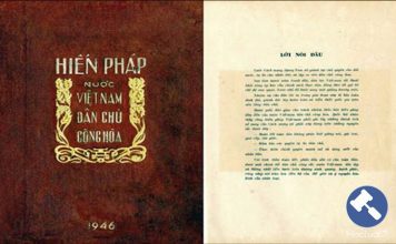 Ban hiến pháp năm 1946: Bài 2