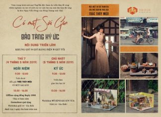 Thông cáo báo chí về việc ra mắt website Bảo tàng Ký ức Xã hội