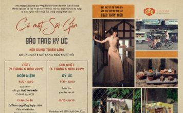 Thông cáo báo chí về việc ra mắt website Bảo tàng Ký ức Xã hội