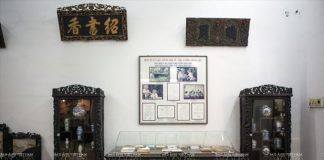 Hồi ký: Sài Gòn năm xưa – Vương Hồng Sển (tựa)