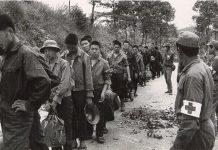 Ngày này năm ấy