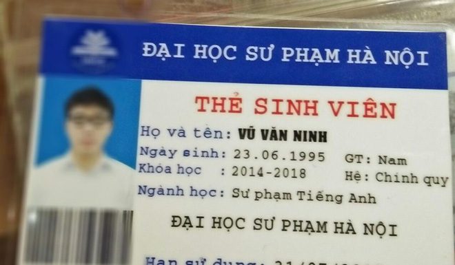 Tấm thẻ sinh viên