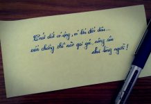 Viết cho cuộc tình buồn