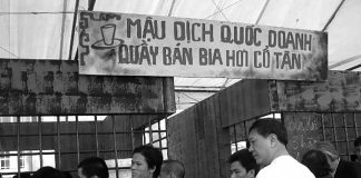 Mua hàng thời bao cấp