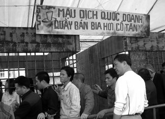 Mua hàng thời bao cấp