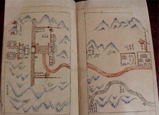 Di sản tư liệu thế giới của Việt Nam