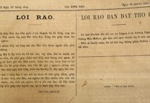 Tìm lại tờ báo xuân đầu tiên