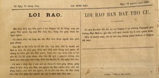 Tìm lại tờ báo xuân đầu tiên