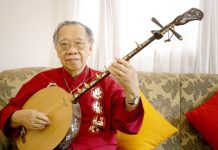 Diễn từ của GSTS Trần Văn Khê