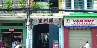 Chợ Lớn – Hồn xưa phố cũ