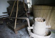 Nông cụ – miền Trung (Quảng Ngãi)