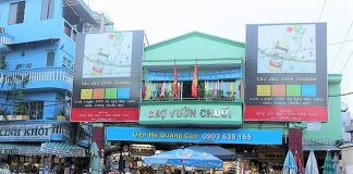 Sài Gòn xóm – Xóm Vườn Chuối không chỉ bán… chuối!